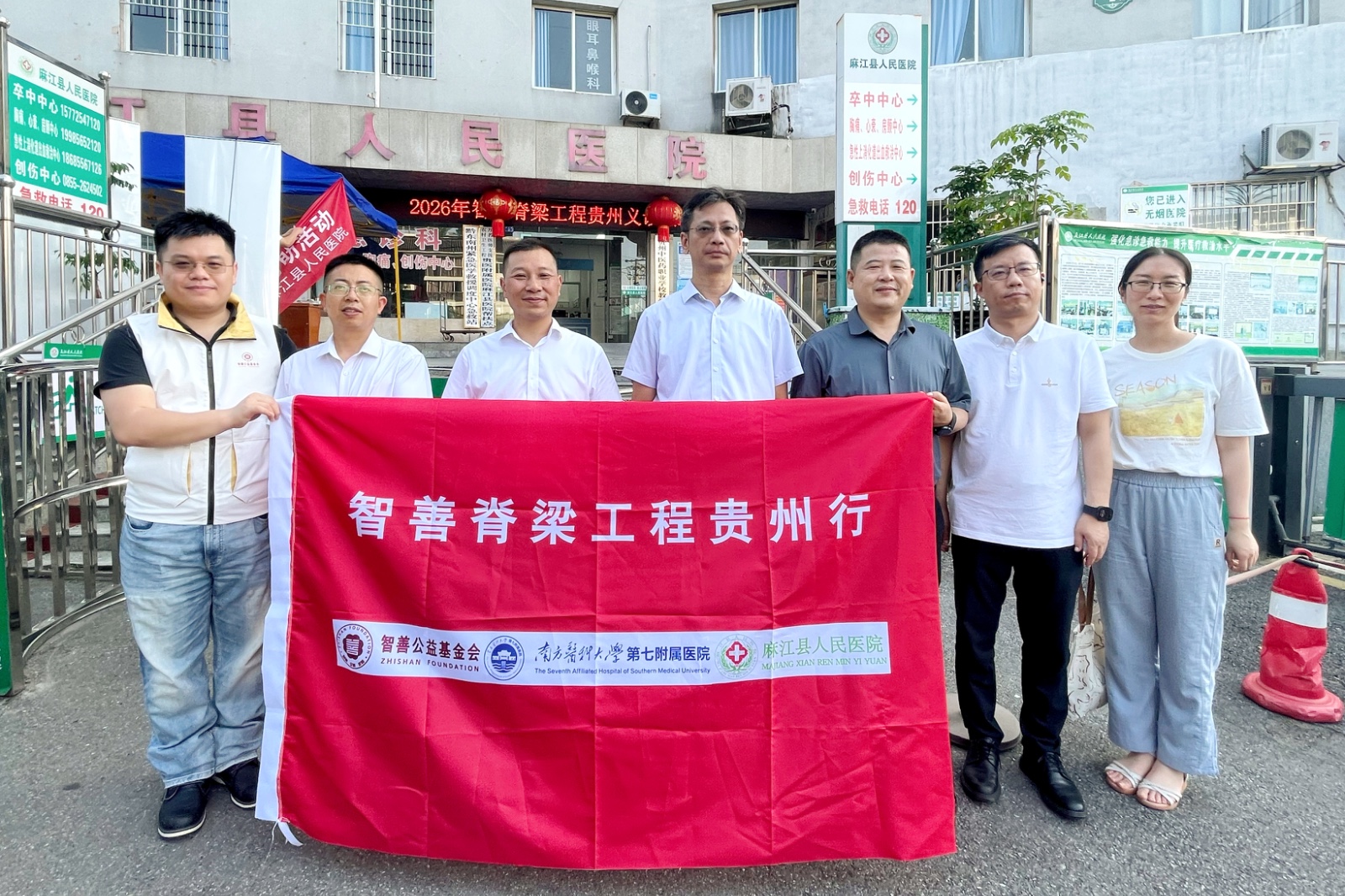 合影1.jpg