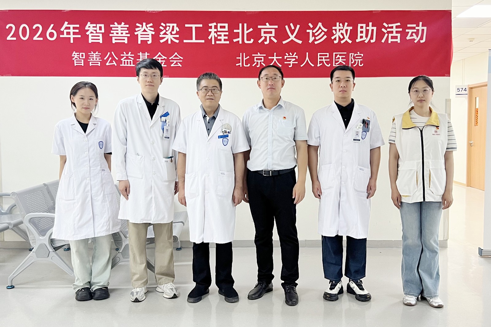 1781322343567922.jpg 合影照.jpg