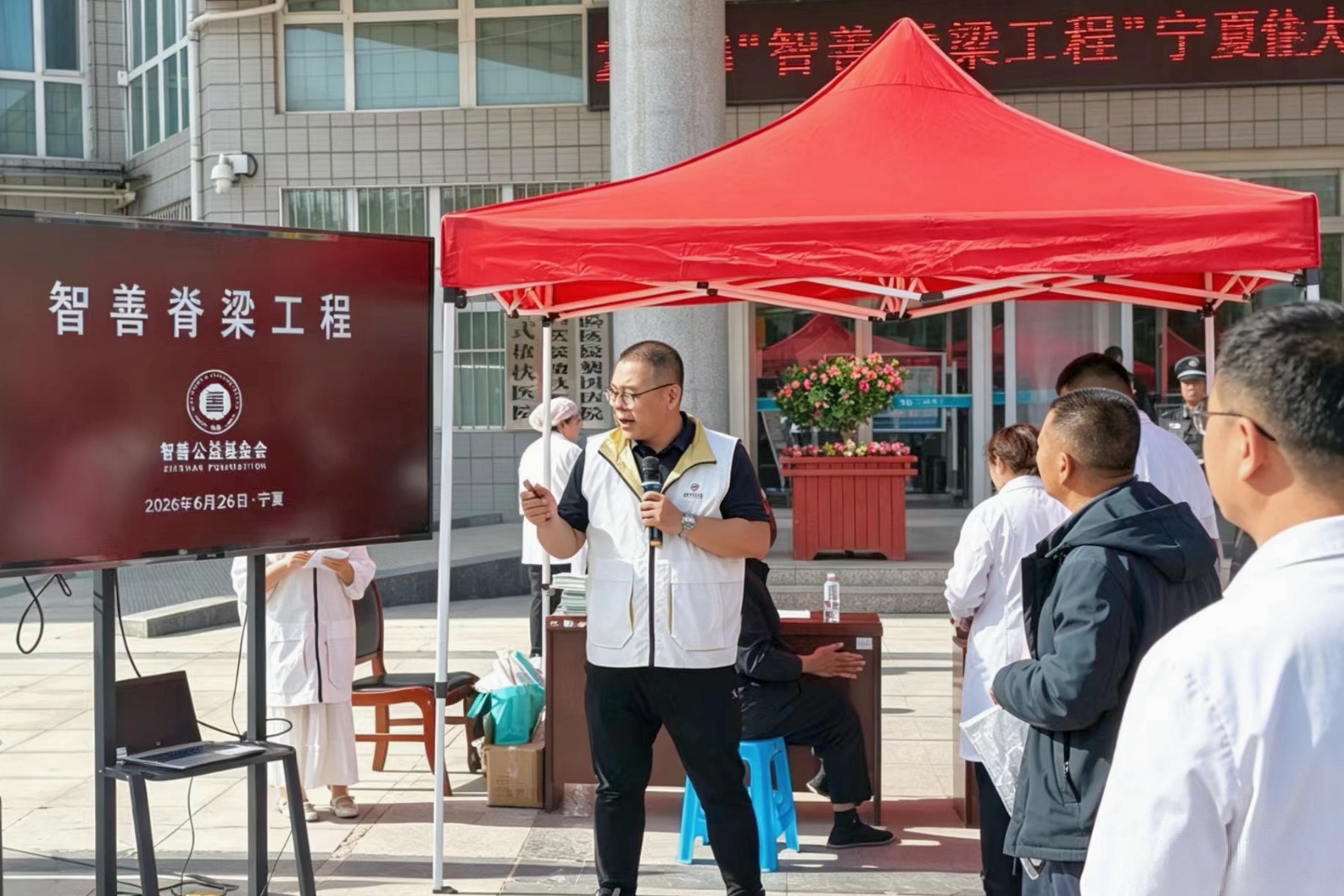 张建群介绍ppt.jpg