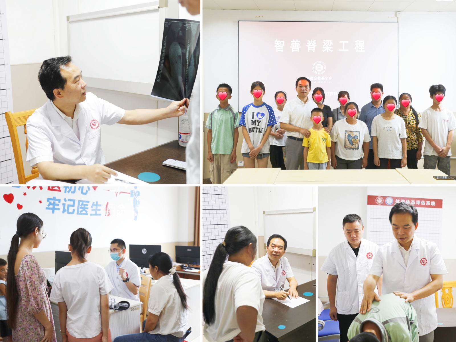 1783928527563226.jpg 9江西拼图.jpg