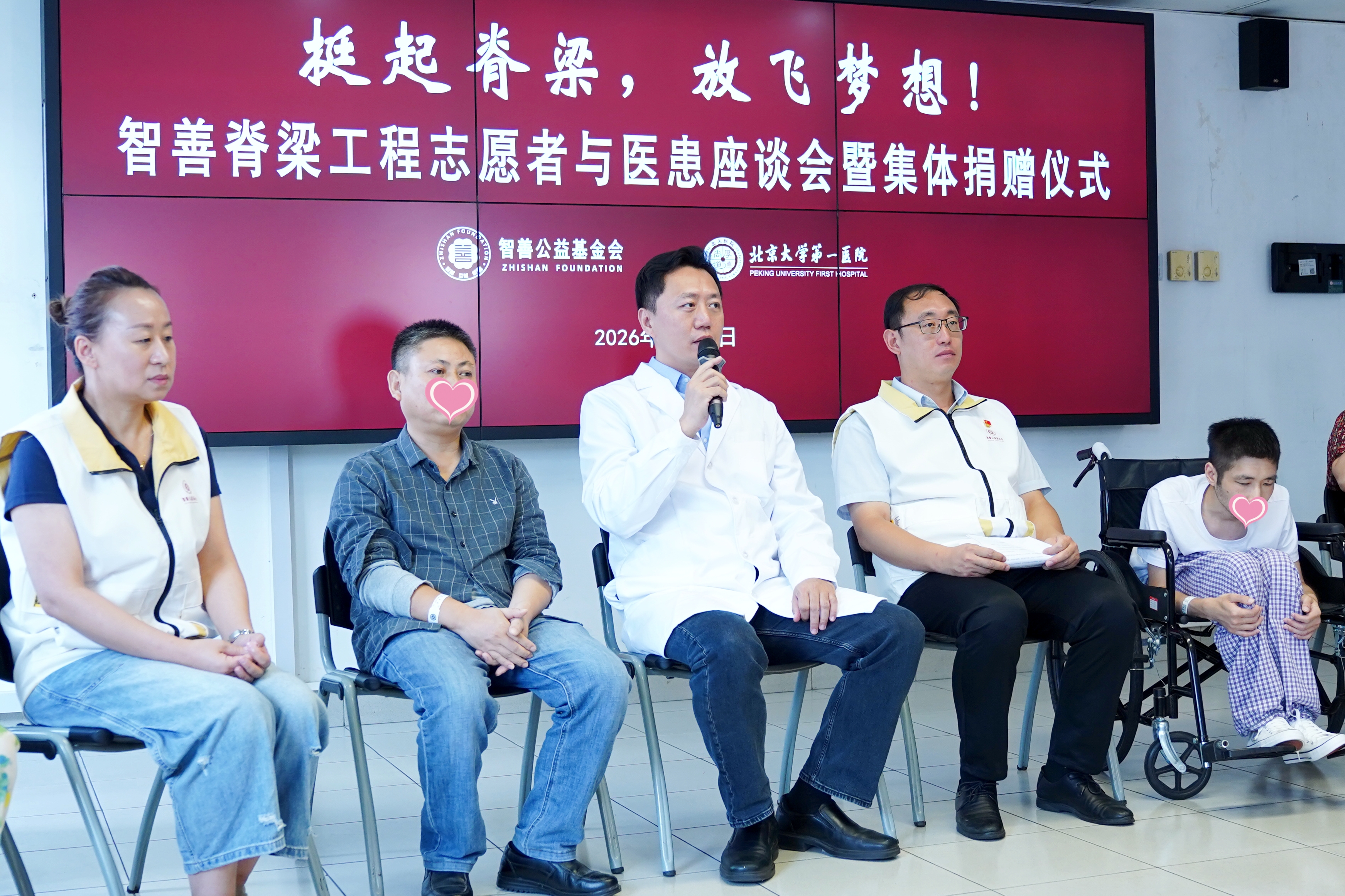 王宇教授2.jpg
