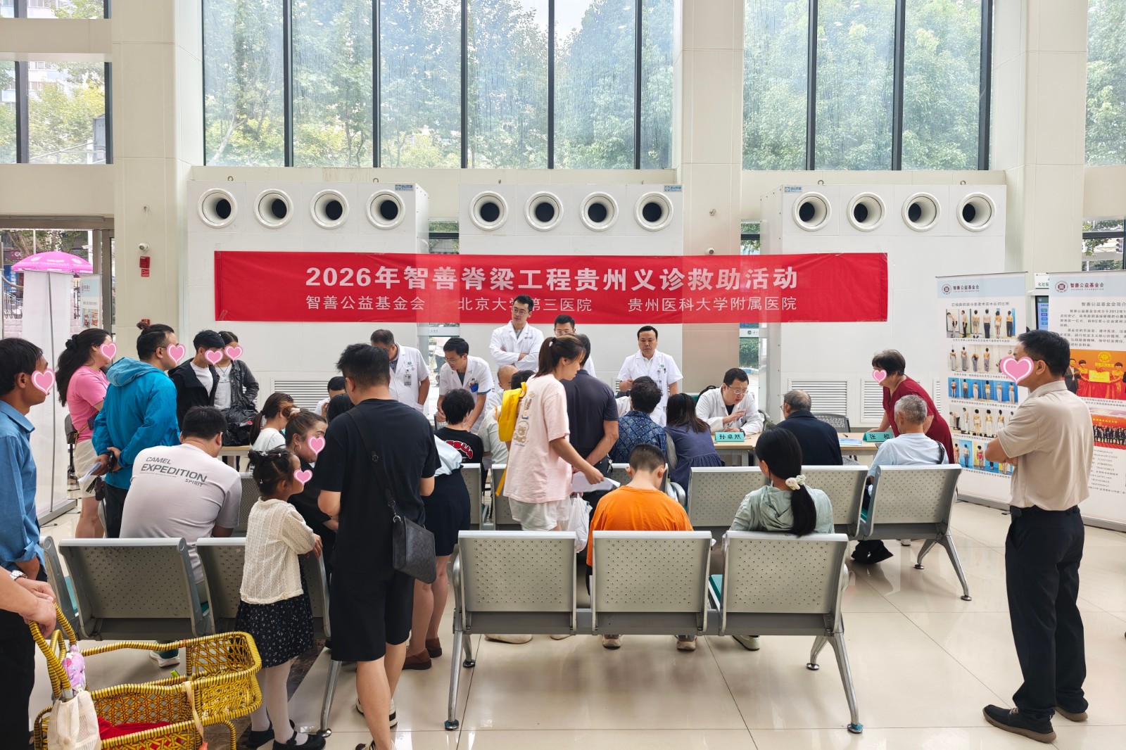 1785666630830264.jpg 全景.jpg