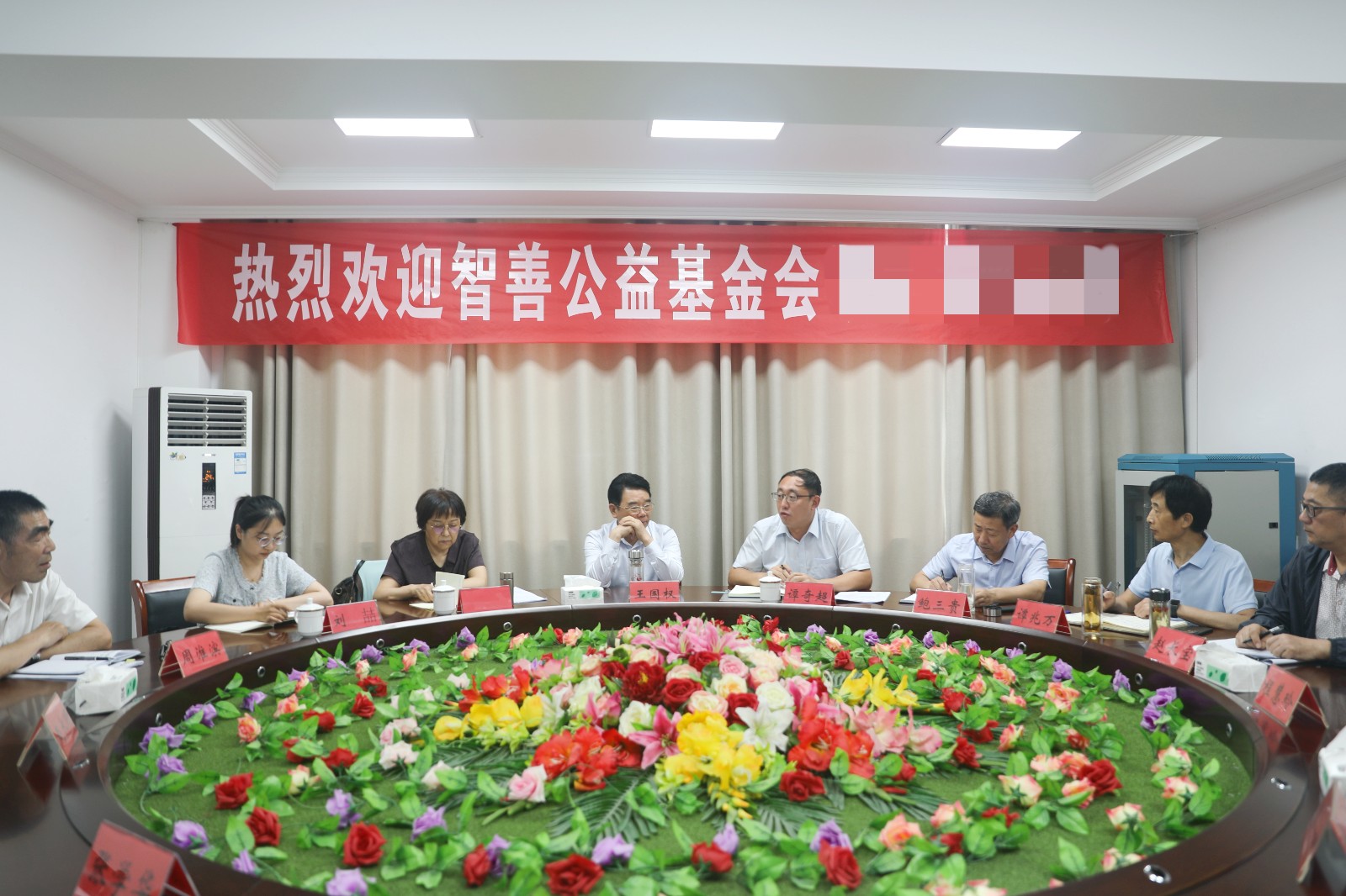 1785836271663827.jpg 座谈2.jpg