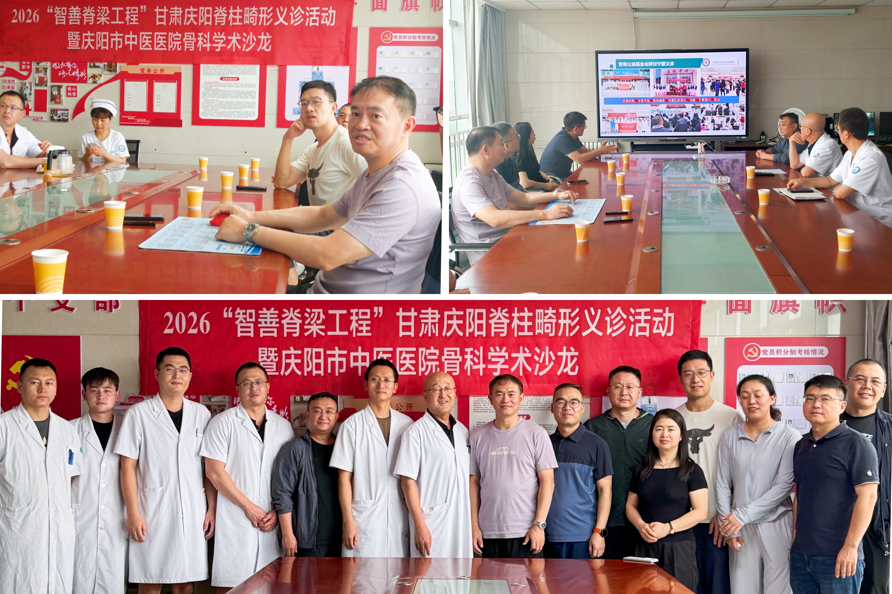 1786086019357065.jpg 8.6学术沙龙.jpg