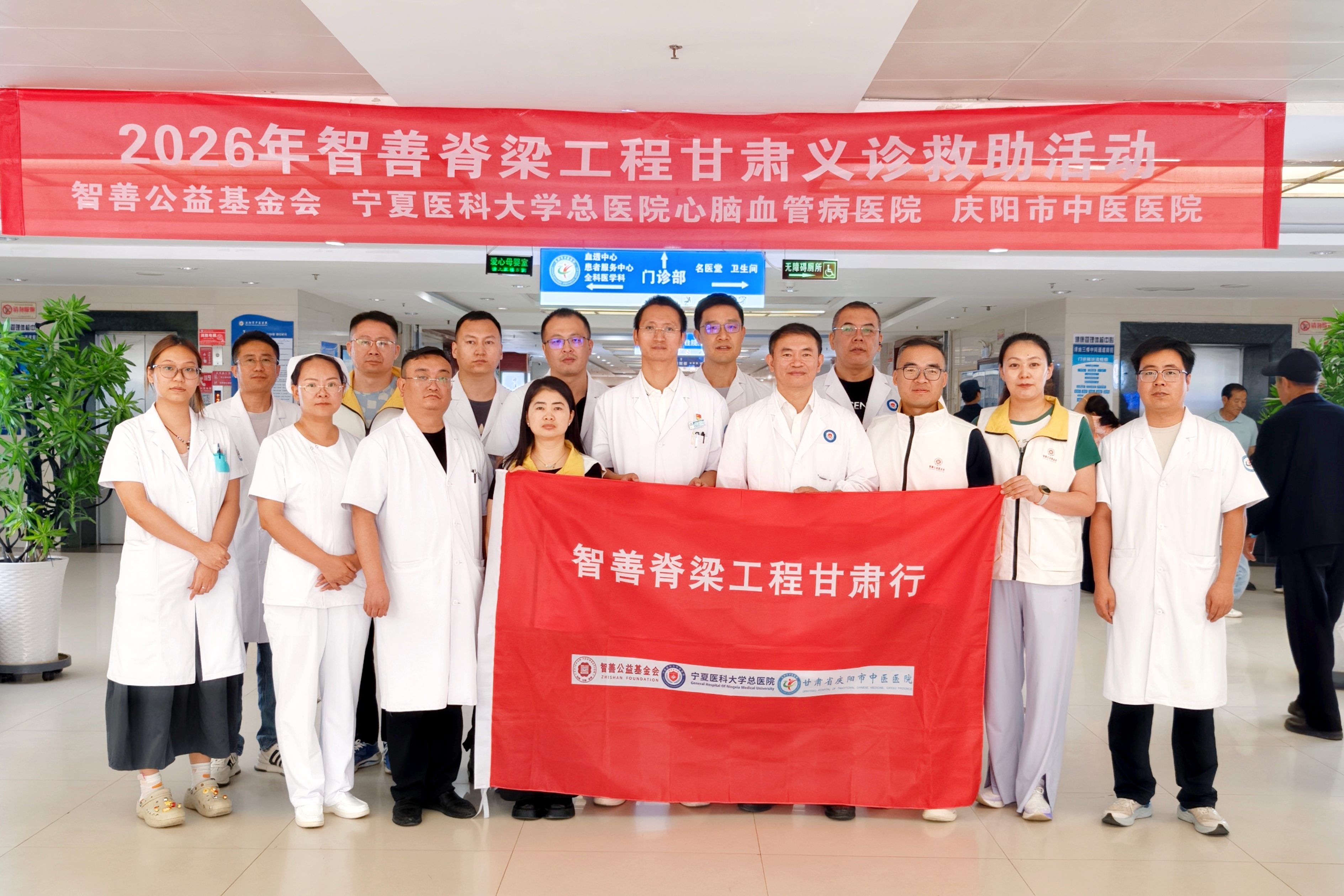 1786086068718077.jpg 合影.jpg