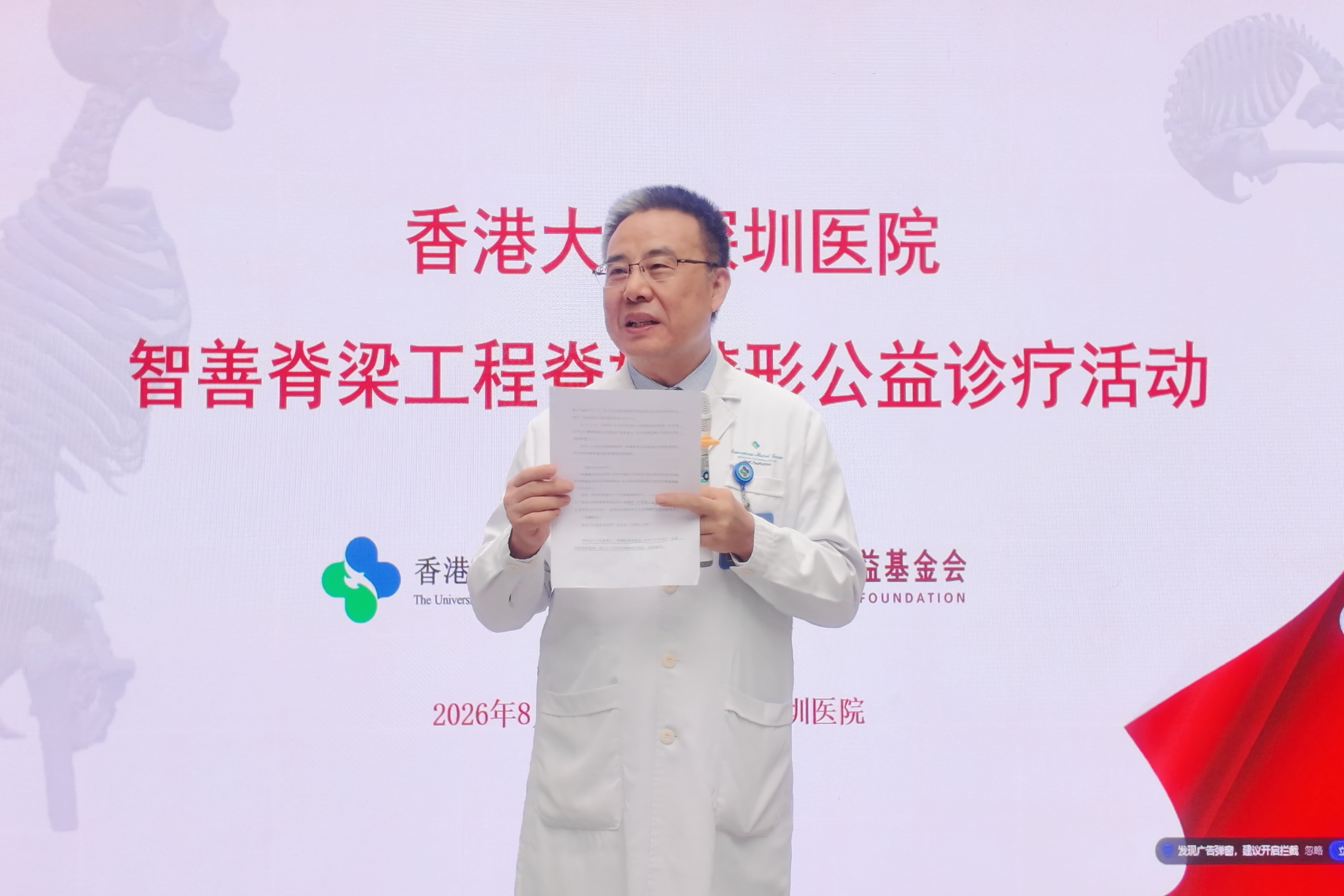 1787474431183917.jpg 陶惠人.jpg