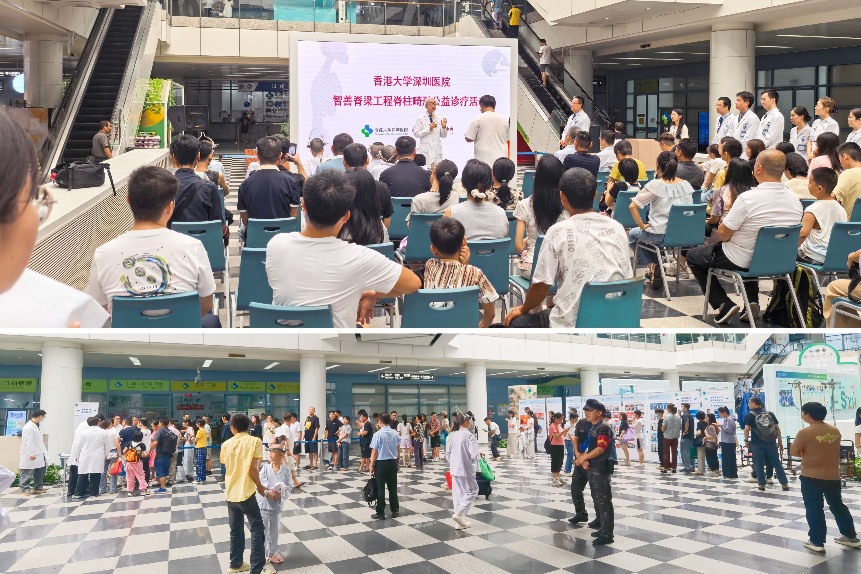 1787474443800952.jpg 全场.jpg