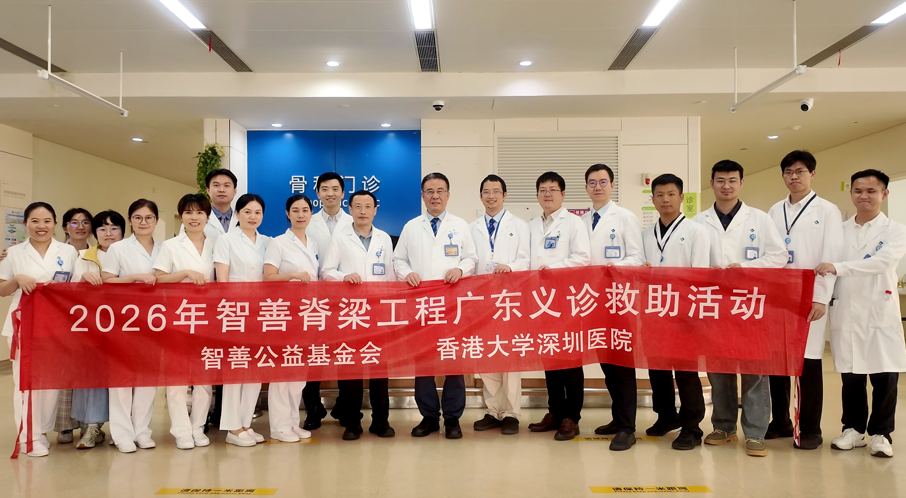 1787474532957063.png 合影2.png