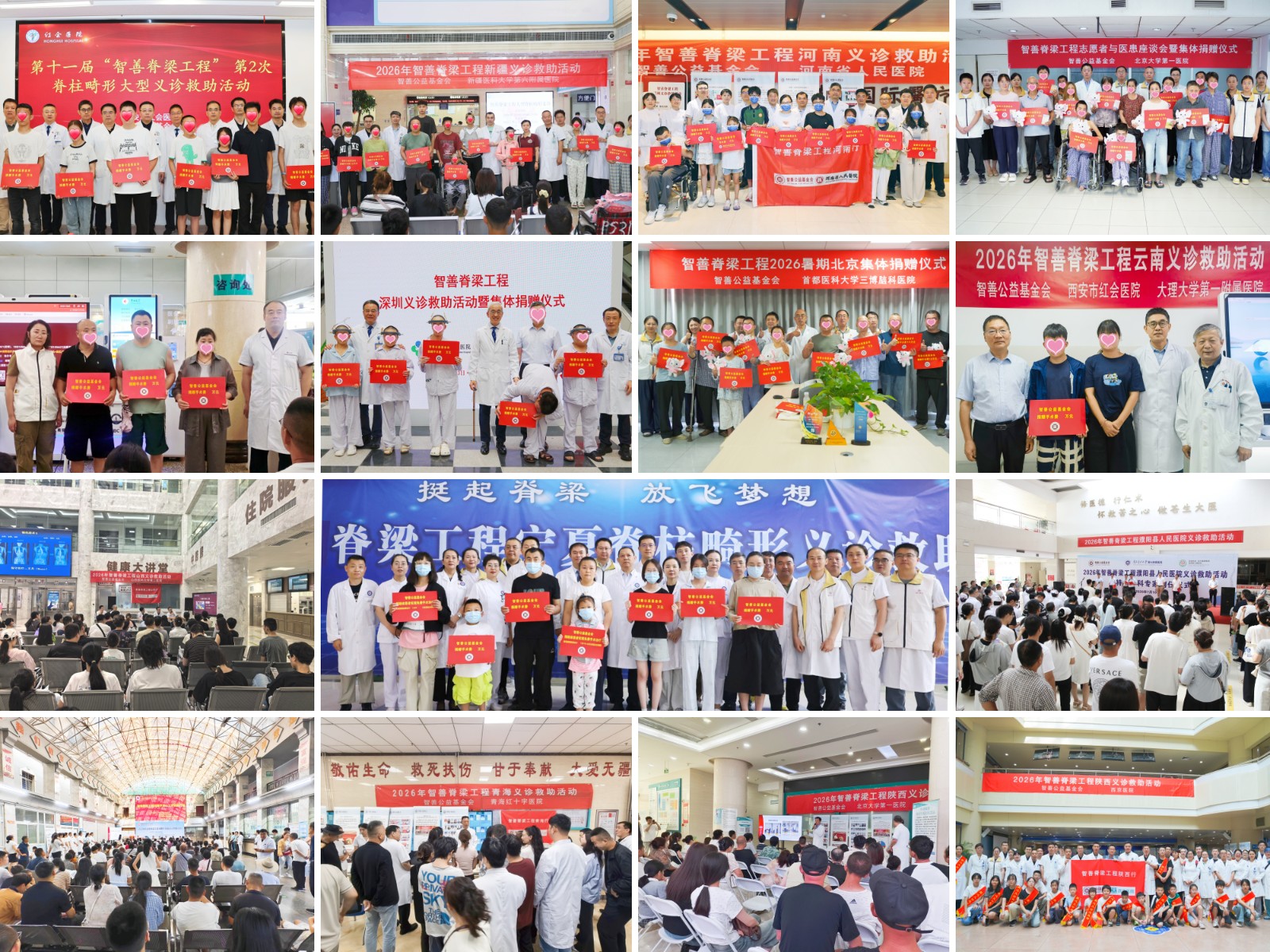 1788255206392780.jpg 七八月合稿用图1.jpg