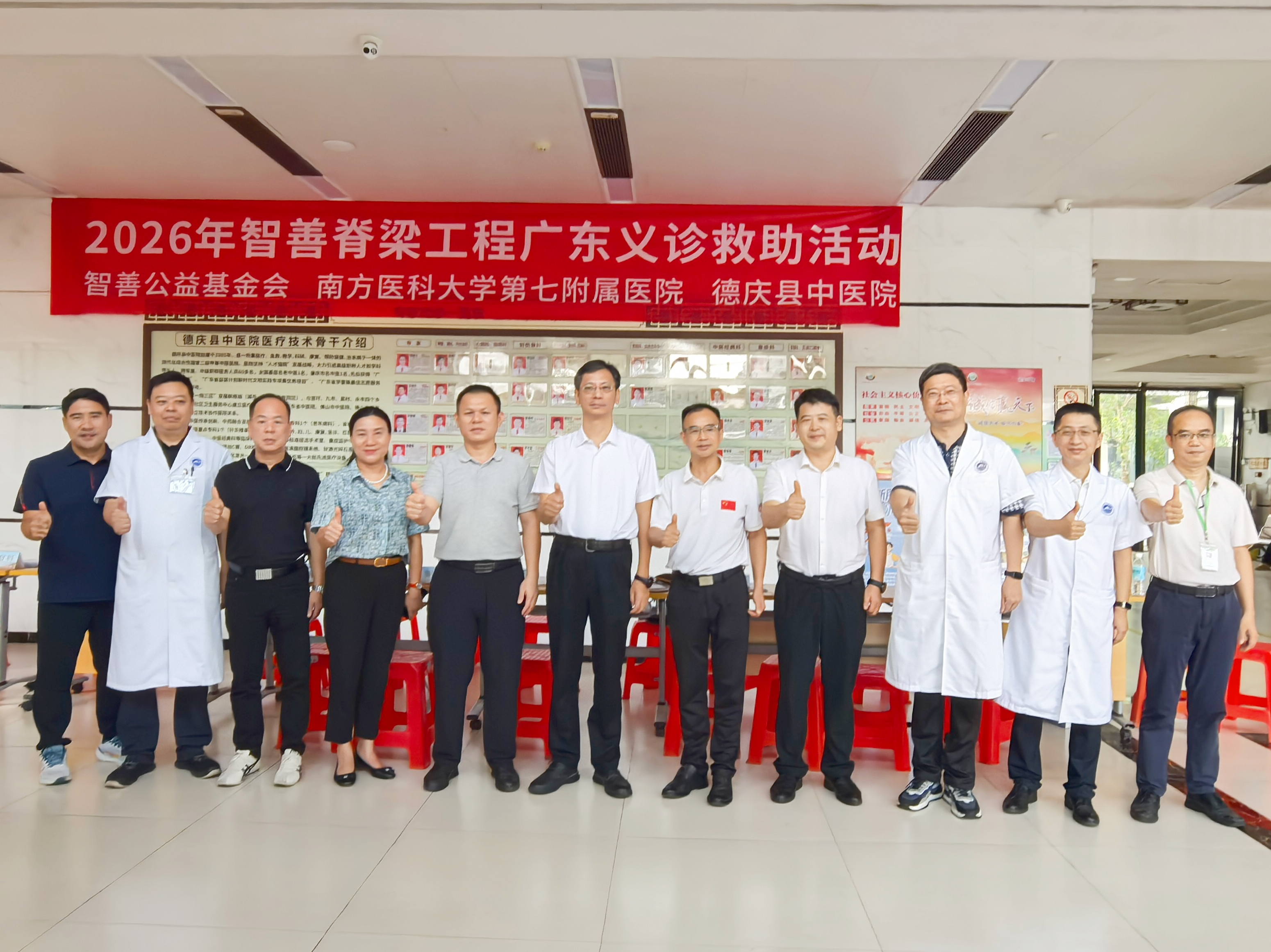 1790170762637708.jpg 微信图片_20260923193730_79_369.jpg