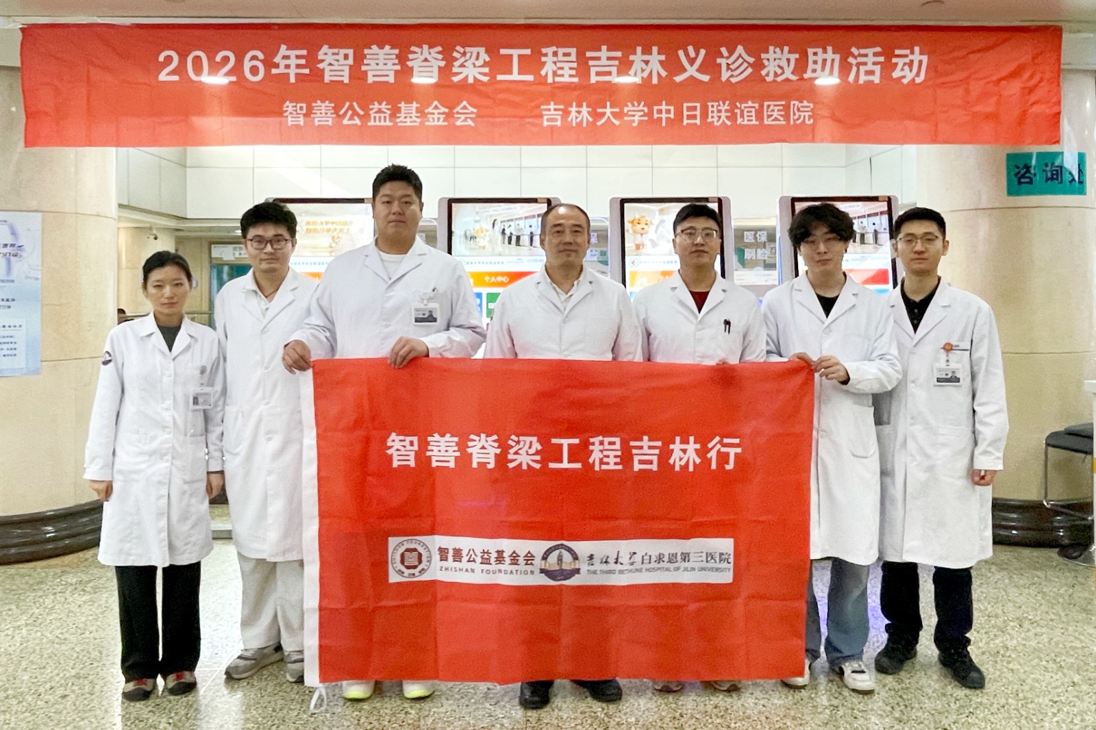 合影.jpg
